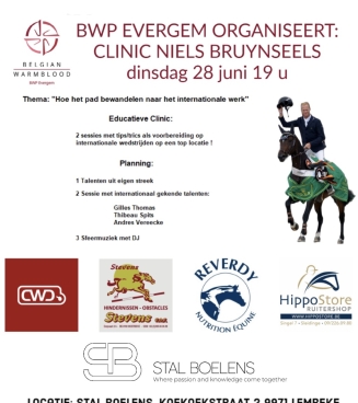 Clinic Niels Bruynseels 